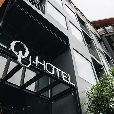 Ou Hotel Пхитсанулок Экстерьер фото