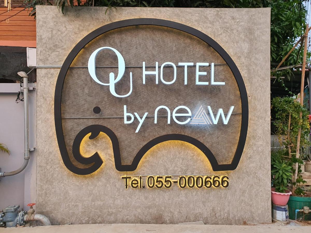 Ou Hotel Пхитсанулок Экстерьер фото